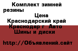 Комплект зимней  резины Bbridgestone Blizzak VRX 195/65 R15 › Цена ­ 8 000 - Краснодарский край, Краснодар г. Авто » Шины и диски   